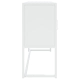 Sideboard White 105x35x75 cm Steel