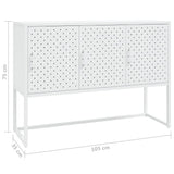 Sideboard White 105x35x75 cm Steel