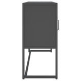 Sideboard Anthracite 105x35x75 cm Steel