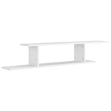 Wall-Mounted TV Shelf White 125x18x23 cm Engineered Wood - Front View