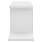 Wall-Mounted TV Shelf White 125x18x23 cm Engineered Wood