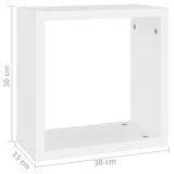 Wall Cube Shelves 2 pcs White 30x15x30 cm - Extra Image