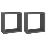 Wall Cube Shelves 2 pcs Grey 30x15x30 cm - Front View