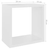 Wall Cube Shelves 4 pcs White 26x15x26 cm - Extra Image