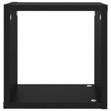 Wall Cube Shelves 2 pcs Black 26x15x26 cm