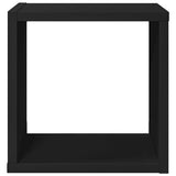 Wall Cube Shelves 4 pcs Black 26x15x26 cm