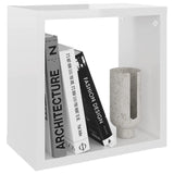 Wall Cube Shelves 4 pcs High Gloss White 26x15x26 cm - Top-Down View