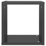 Wall Cube Shelves 2 pcs High Gloss Grey 26x15x26 cm