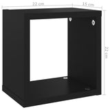 Wall Cube Shelves 4 pcs Black 22x15x22 cm - Extra Image
