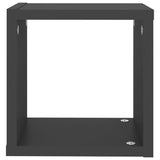Wall Cube Shelves 4 pcs Grey 22x15x22 cm