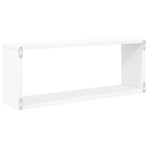 Wall Cube Shelves 4 pcs White 60x15x23 cm Engineered Wood