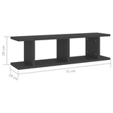 Wall Shelves 2 pcs Grey 75x18x20 cm Engineered Wood