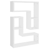 Wall Shelves 2 pcs White 50x15x50 cm Engineered Wood - Front View