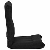 Folding Floor Chair Black Fabric