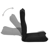 Folding Floor Chair Black Fabric