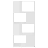 Book Cabinet Room Divider High Gloss White 60x24x124.5 cm