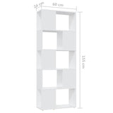 Book Cabinet Room Divider White 60x24x155 cm Engineered Wood - Close-Up Angle