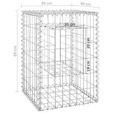 Gabion Basket Post 40x40x60 cm Iron - Rear View