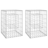 Gabion Basket Posts 2 pcs 40x40x60 cm Iron
