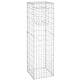 Gabion Basket Post 40x40x140 cm Iron - Front View