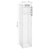 Gabion Basket Post 40x40x180 cm Iron - Rear View