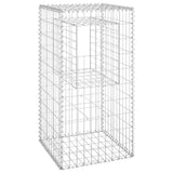Gabion Basket Post 50x50x100 cm Iron - Front View