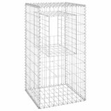 Gabion Basket Posts 2 pcs 50x50x100 cm Iron - Side View