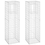 Gabion Basket Posts 2 pcs 50x50x180 cm Iron