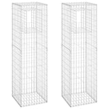 Gabion Basket Posts 2 pcs 50x50x180 cm Iron - Front View
