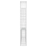 U-shape Gabion Basket with 2 Posts Iron 140x20x150 cm - Top-Down View