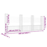 U-shape Gabion Basket with 4 Posts Iron 380x20x150 cm - Rear View