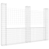 U-shape Gabion Basket with 3 Posts Iron 260x20x200 cm - Front View