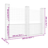 U-shape Gabion Basket with 3 Posts Iron 260x20x200 cm - Rear View