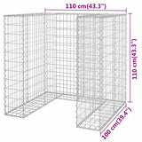 Gabion Wall for Garbage Bin Galvanised Steel 110x100x110 cm - Low Angle