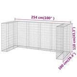 Gabion Wall for Garbage Bins Galvanised Steel 254x100x110 cm - Low Angle