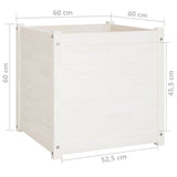 Garden Planters 2 pcs White 60x60x60 cm Solid Wood Pine - Extra Image