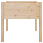 Garden Planters 2 pcs 70x70x70 cm Solid Pinewood