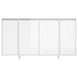 Sideboard High Gloss White 135x41x75 cm Engineered Wood