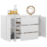 Sideboard with 3 Drawers High Gloss White 120x41x75 cm Engineered Wood