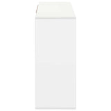 Sideboard White 120x30x75 cm Engineered Wood
