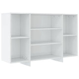 Sideboard High Gloss White 120x30x75 cm Engineered Wood - Front View