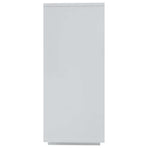 Sideboard High Gloss White 120x30x75 cm Engineered Wood