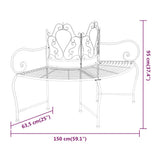 Tree Bench 150 cm Black Steel - Rear View