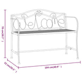 2-Seater Garden Bench 104 cm Black Steel