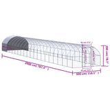 Outdoor Chicken Coop 3x20x2 m Galvanised Steel - Extra Image