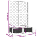 Garden Planter with Trellis Black 80x40x121.5 cm PP - Low Angle