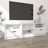 TV Cabinet White 150x33.5x45 cm Engineered Wood - Side View