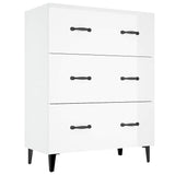 Sideboard High Gloss White 69.5x34x90 cm Engineered Wood - Front View