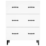 Sideboard High Gloss White 69.5x34x90 cm Engineered Wood - 45-Degree Angle