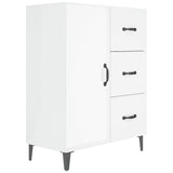 Sideboard High Gloss White 69.5x34x90 cm Engineered Wood - Front View